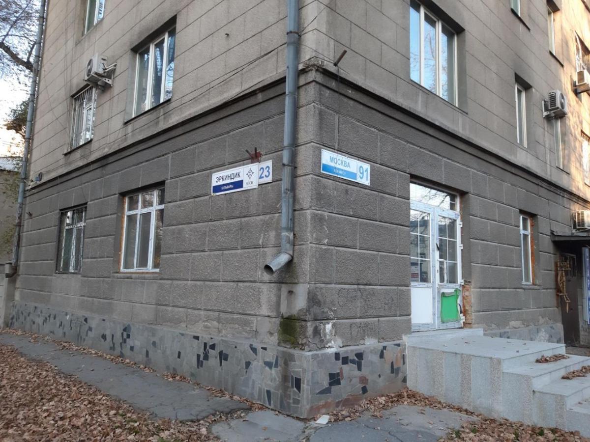 Aura On Erkindik Boulevard Bishkek Ngoại thất bức ảnh